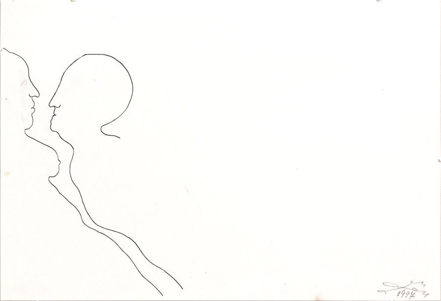 „LIEBE“, 1997, 30 x 44 cm, Bleistift auf Papier