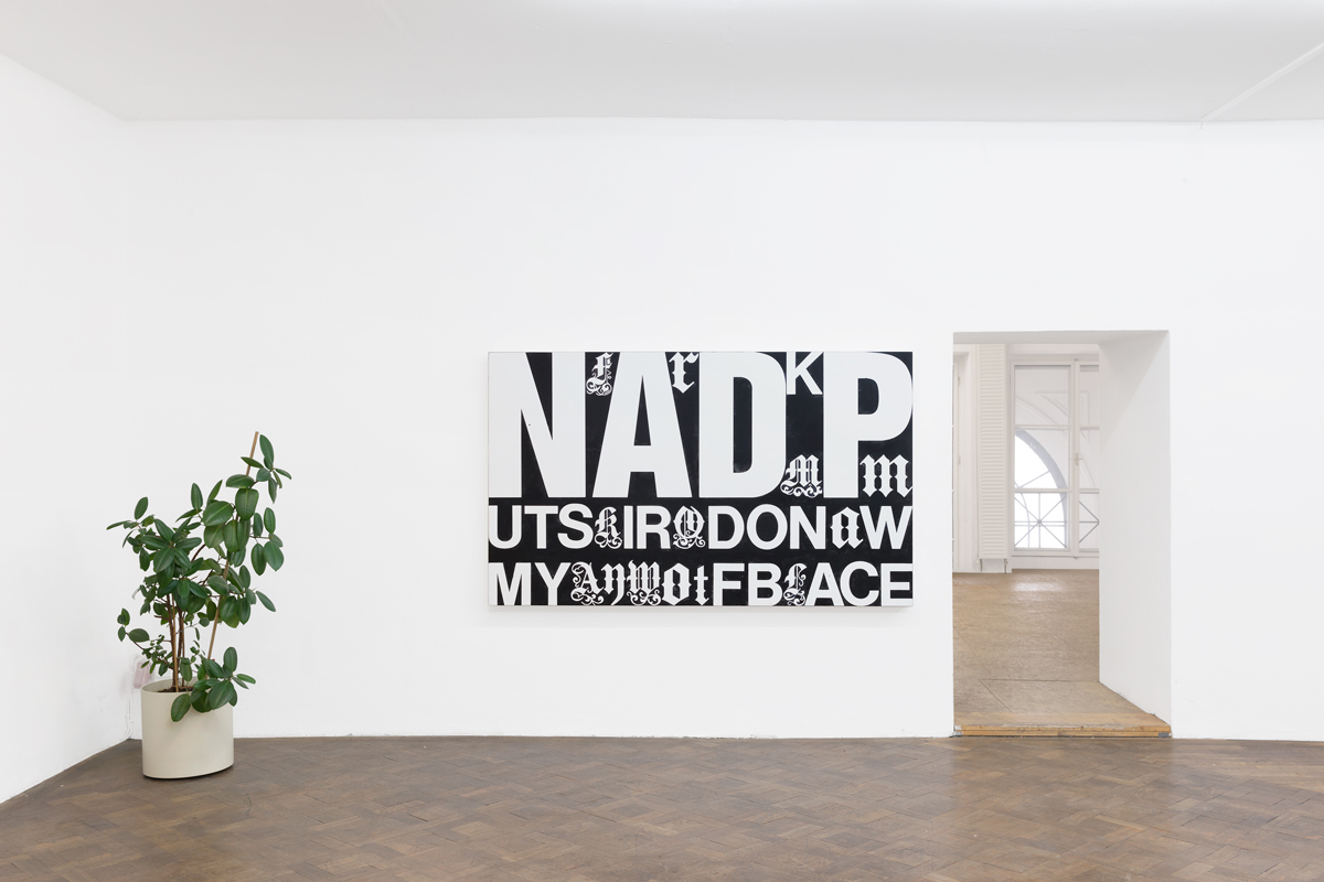 Ausstellungsansicht, FRANZ GRAF - WE DON'T TALK TO STRANGERS, Büro Weltausstellung, 2018