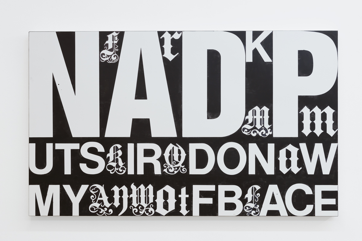 Franz Graf, AND PUT DOWN MY BLACK SKIRT (Dress) from me away, Graphit&Tusche auf Holz, 180 x 250 cm, 2018